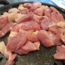 오늘 김해 생뒷고기 이미지