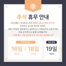 비즈필라테스칠암점