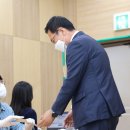 간석3동행정복지센터 이미지