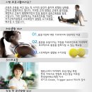 피트니언스 이미지