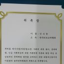 파랑새드림 지역아동센터 이미지