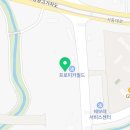 동원모터샵 이미지