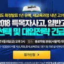 성북-돈암-2649 이미지