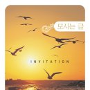 언양초등학교 이미지