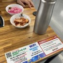 사당역 13번출구 뒤 | 사당역샤브샤브 등촌 칼국수 사당역점 후기