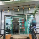 밀양중학교 | 경남 밀양 초동 맛집 향원중식 솔직후기 짬뽕 국물 진하고 볶음밥까지 완벽했던 동네 중식당