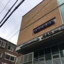 예일작은도서관 이미지