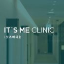 계룡재활의학과의원 이미지