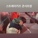 엠 게러지 일산점 | 뚜벅이 빠순이의 전국일주(홍대7회, 장성, 수원, 일산)