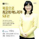 춘천한마음교회 이미지