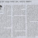 나라정신건강의학과의원 이미지