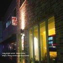 새미게스트하우스 이미지