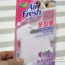 딸코옷장 이미지