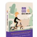 영신갈비 이미지