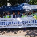 원평연합의원 이미지