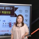 유엔아이Ⅰ 네이버블로그