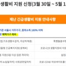 다산실업 이미지