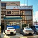 옹진군선거관리위원회 이미지