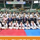 꿈나무태권도체육관 이미지