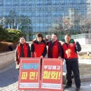 구립 중구 노인요양센터 이미지