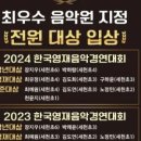 사랑쌤피아노음악교습소
