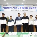 책누리작은도서관 이미지