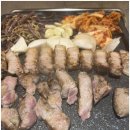 짚불태백 위례점