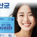 서울연치과의원 네이버블로그