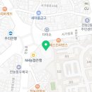 포낙보청기 청량리센터 이미지