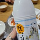 피자샵구미 이미지