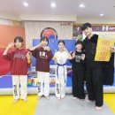 일무관 합기도 이미지