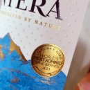 (주)브이알플러스 | 홈플러스 와인 프론테라모스카토 &amp;하디스브이알모스카토 내돈내산 후기