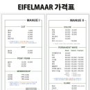 루시아미용실 이미지