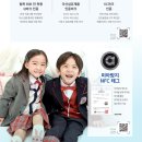 성진웰빙타운 이미지