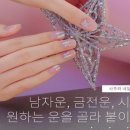 룰루줄리 이미지