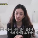 려원 - 김포시 | 려원