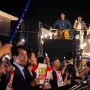 대사관광장 이미지