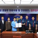 근로복지공단 대구병원 이미지