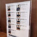 와우휘트니스 | 잠실 석촌 헬스장 “휴메이크 휘트니스“ 여자 혼자 다니기 좋은 헬스장 시설, 분위기 솔직후기