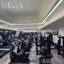 SH휘트니스 이미지