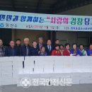 상주경로당 이미지