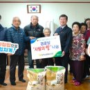 직지농업협동조합 이미지