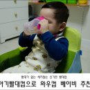 은우은