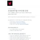 디자인팀 이미지