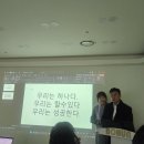 군산스마트공인중개사 | 스마트한 AI부동산마케팅! 공인중개사실무교육은 케이마스터즈로!