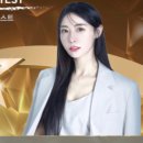 어뮤즈브로우