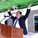 괴산군, 단기 4351년 대한민국 총화 개천절 경축식 열어 이미지