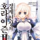 노벨도서 이미지