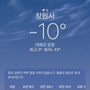 해오름달열하루 이미지