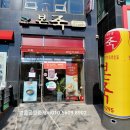 첨단베스트내과의원 이미지